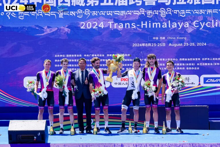 Aaron Gate remporte la Trans-Himalaya Cycling Race