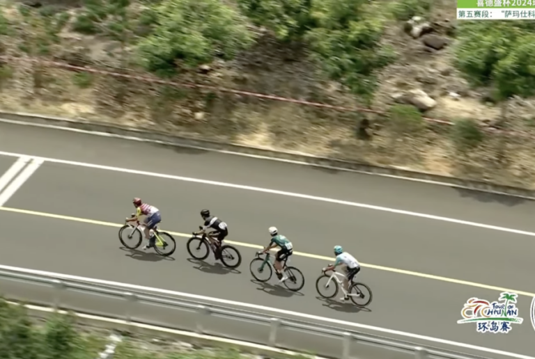 La 5ème et dernière étape du Tour of Hainan se déroule ce samedi 31 août.