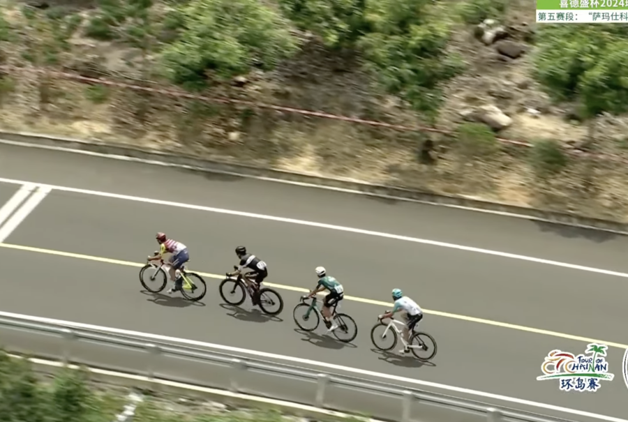 La 5ème et dernière étape du Tour of Hainan se déroule ce samedi 31 août.