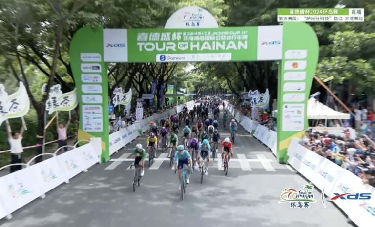 Ivan Smirnov a remporté la 5ème étape du Tour of Hainan