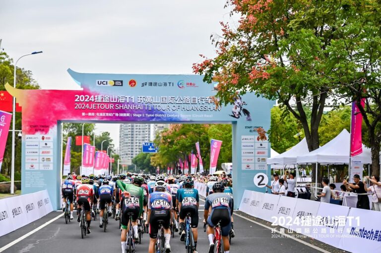 Roman Maikin a remporté la 2ème étape du Tour of Huangshan.