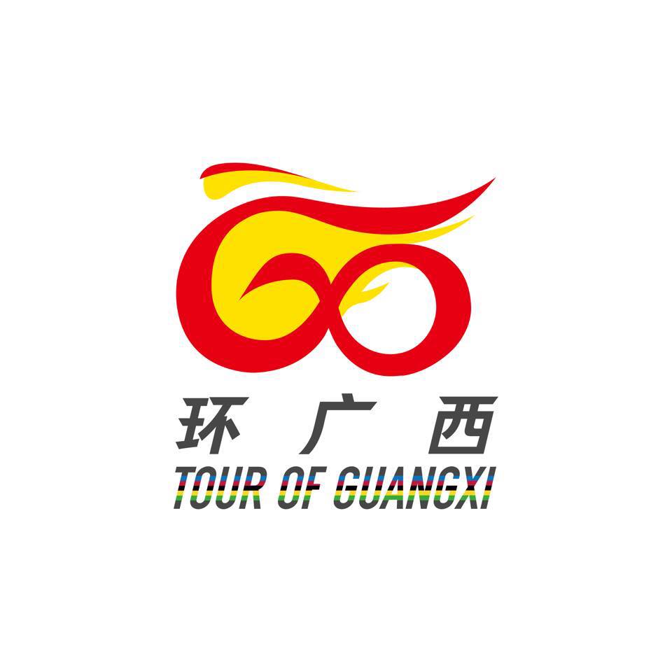 Liste des partants Tour of Guangxi