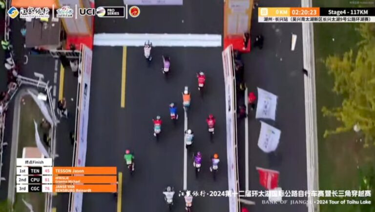 Jason Tesson a remporté au sprint la 4ème étape du Tour of Taihu Lake.