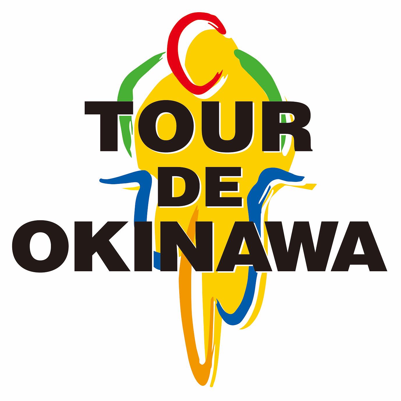 Liste des engagés du Tour de Okinawa.