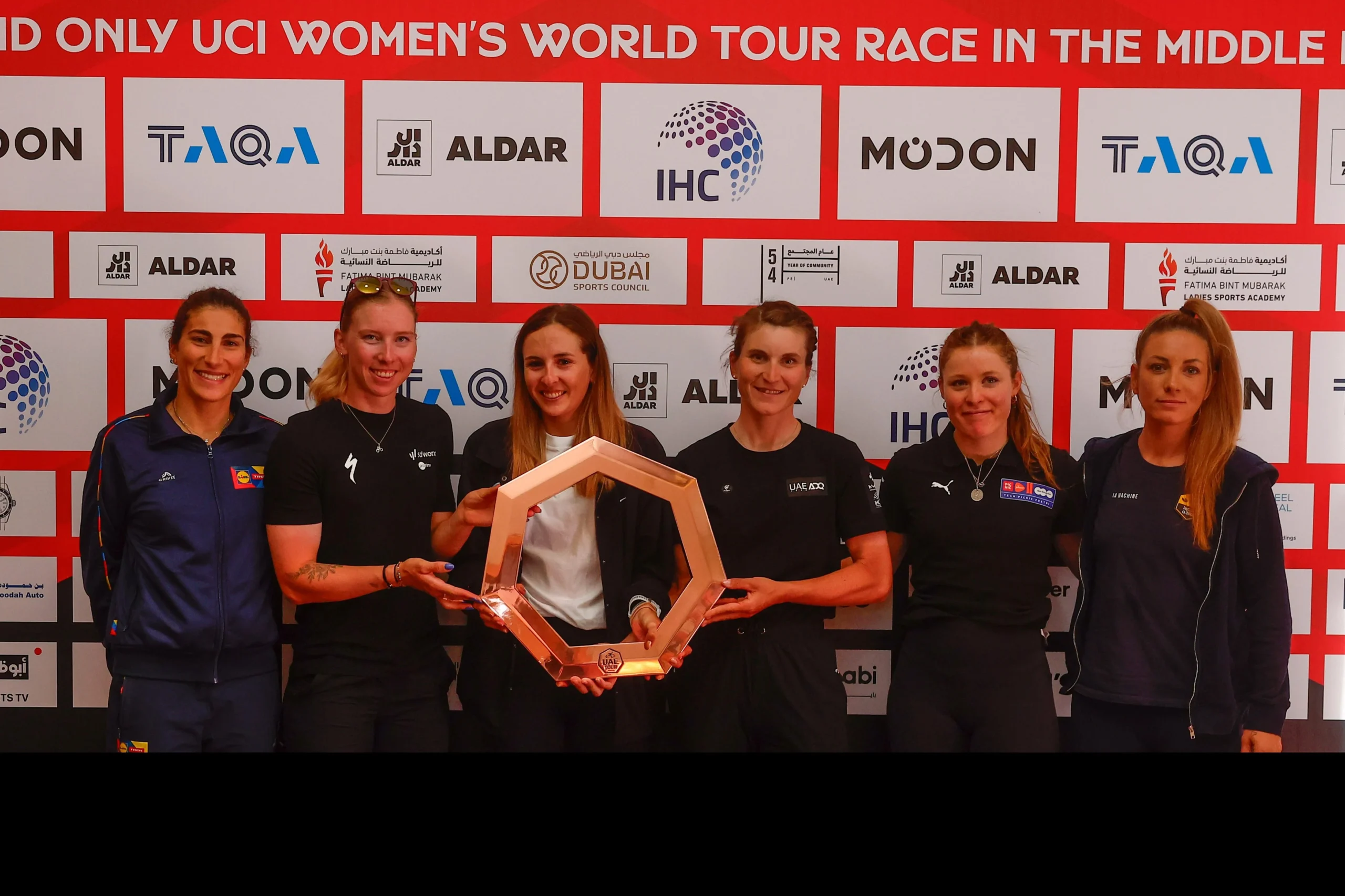 Liste des partantes de l'UAE Women Tour