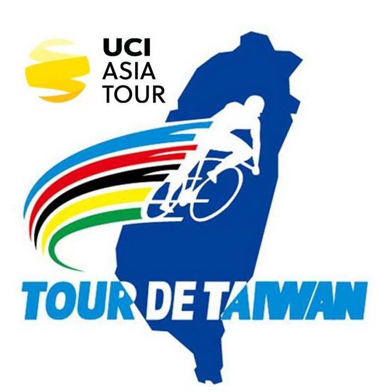 Liste des engagés du Tour de Taïwan